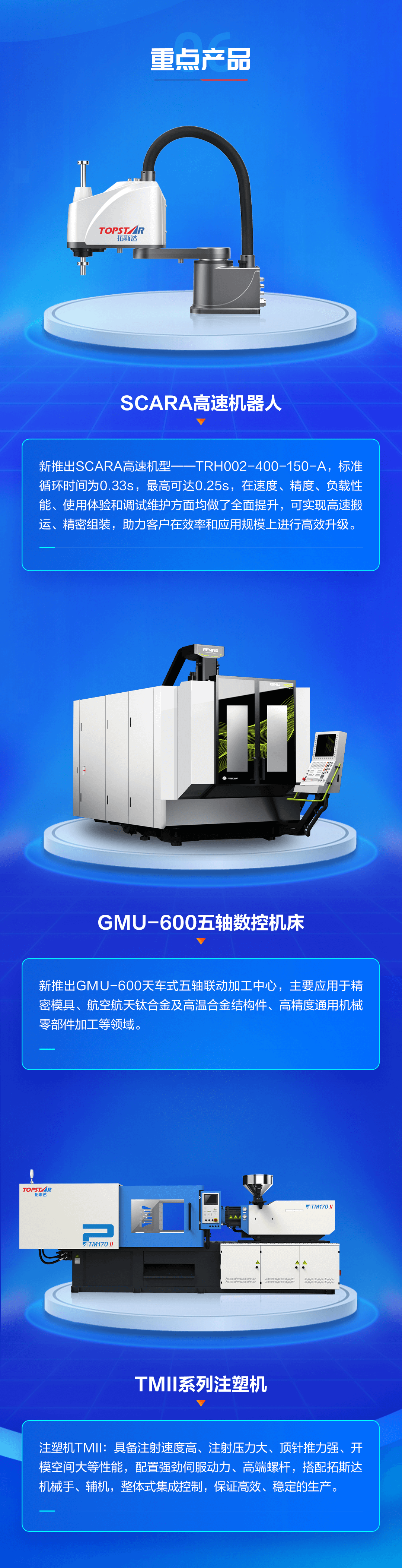 ��ҳ| ���������й��ٷ���վ