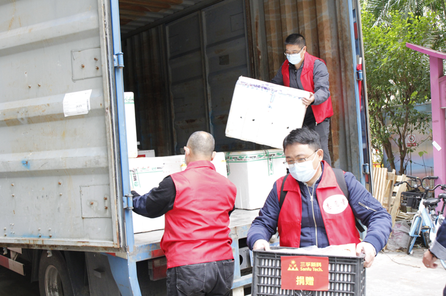 ��ҳ| ���������й��ٷ���վ