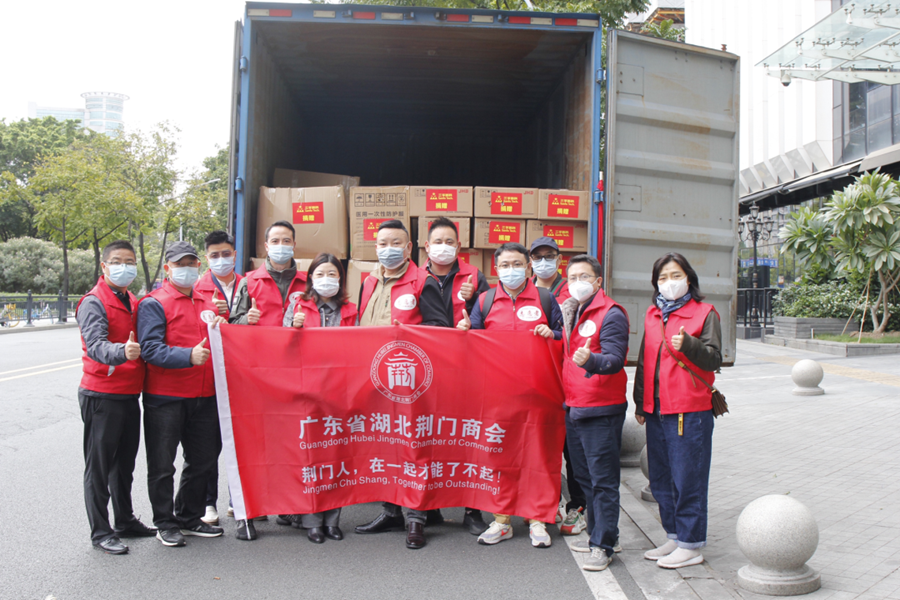 ��ҳ| ���������й��ٷ���վ