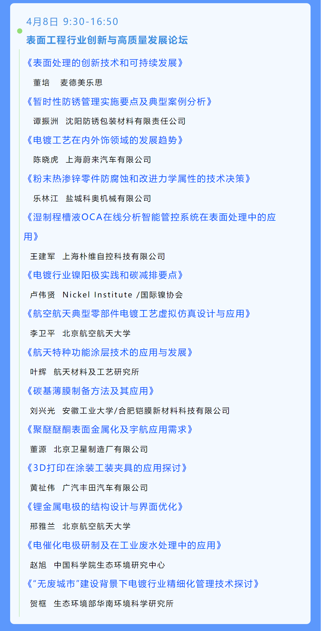 ��ҳ| ���������й��ٷ���վ