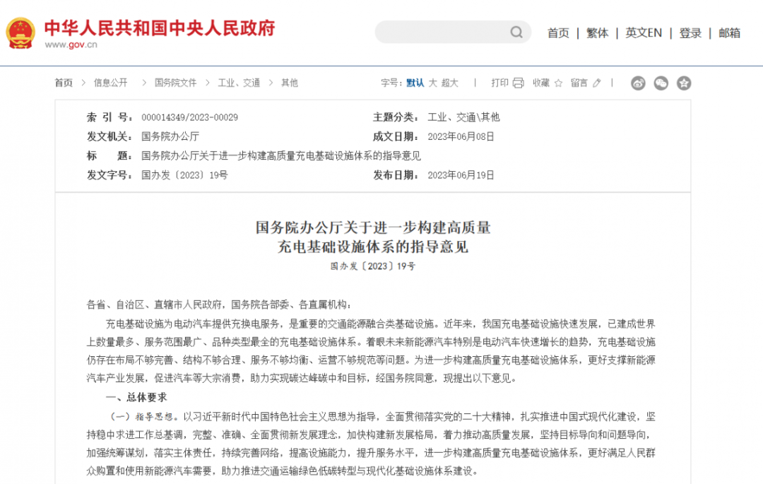 ��ҳ| ���������й��ٷ���վ