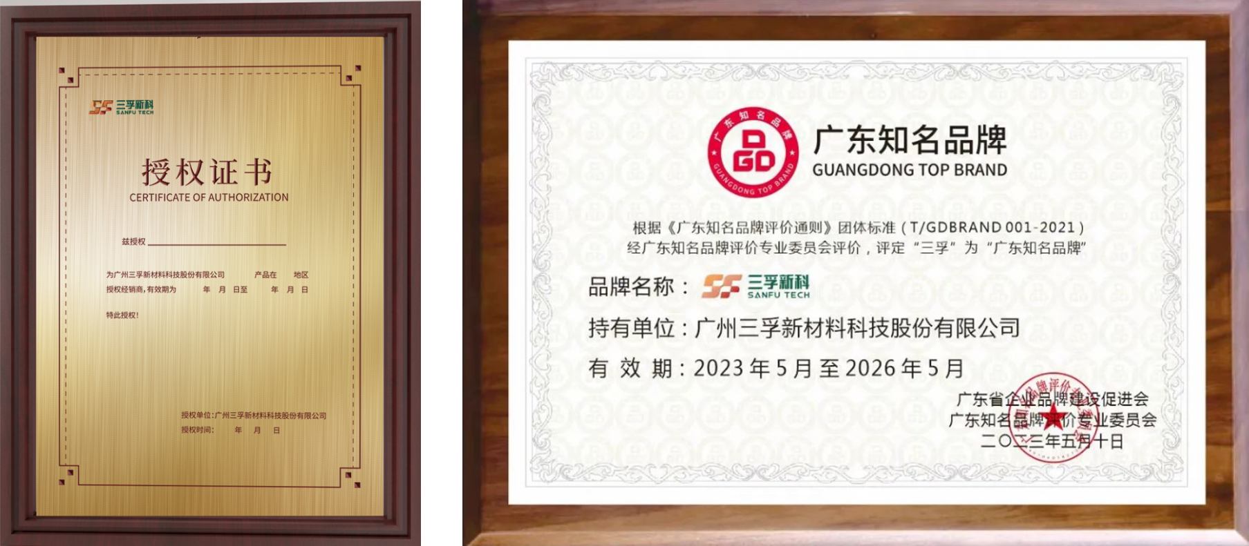 ��ҳ| ���������й��ٷ���վ