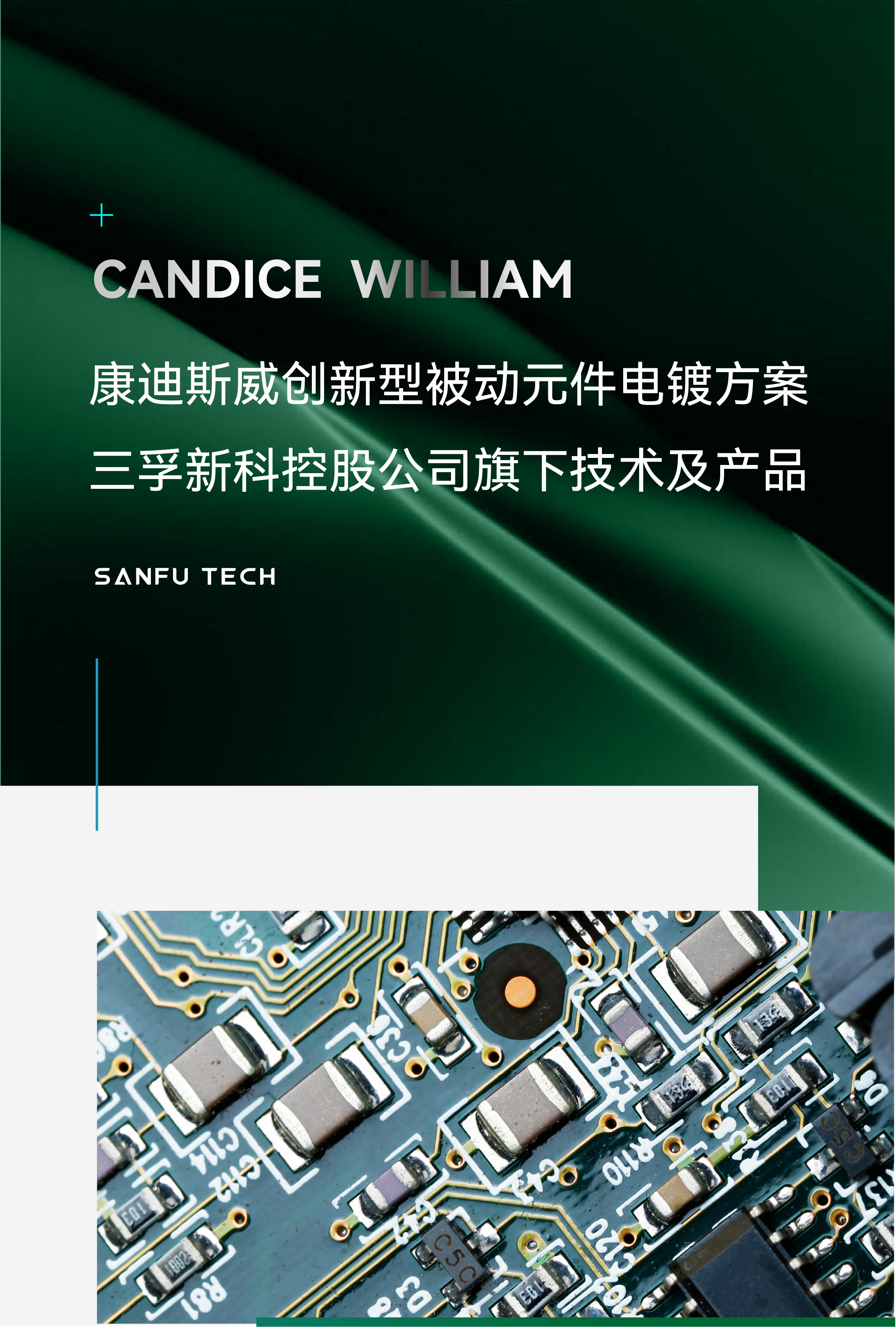 ��ҳ| ���������й��ٷ���վ