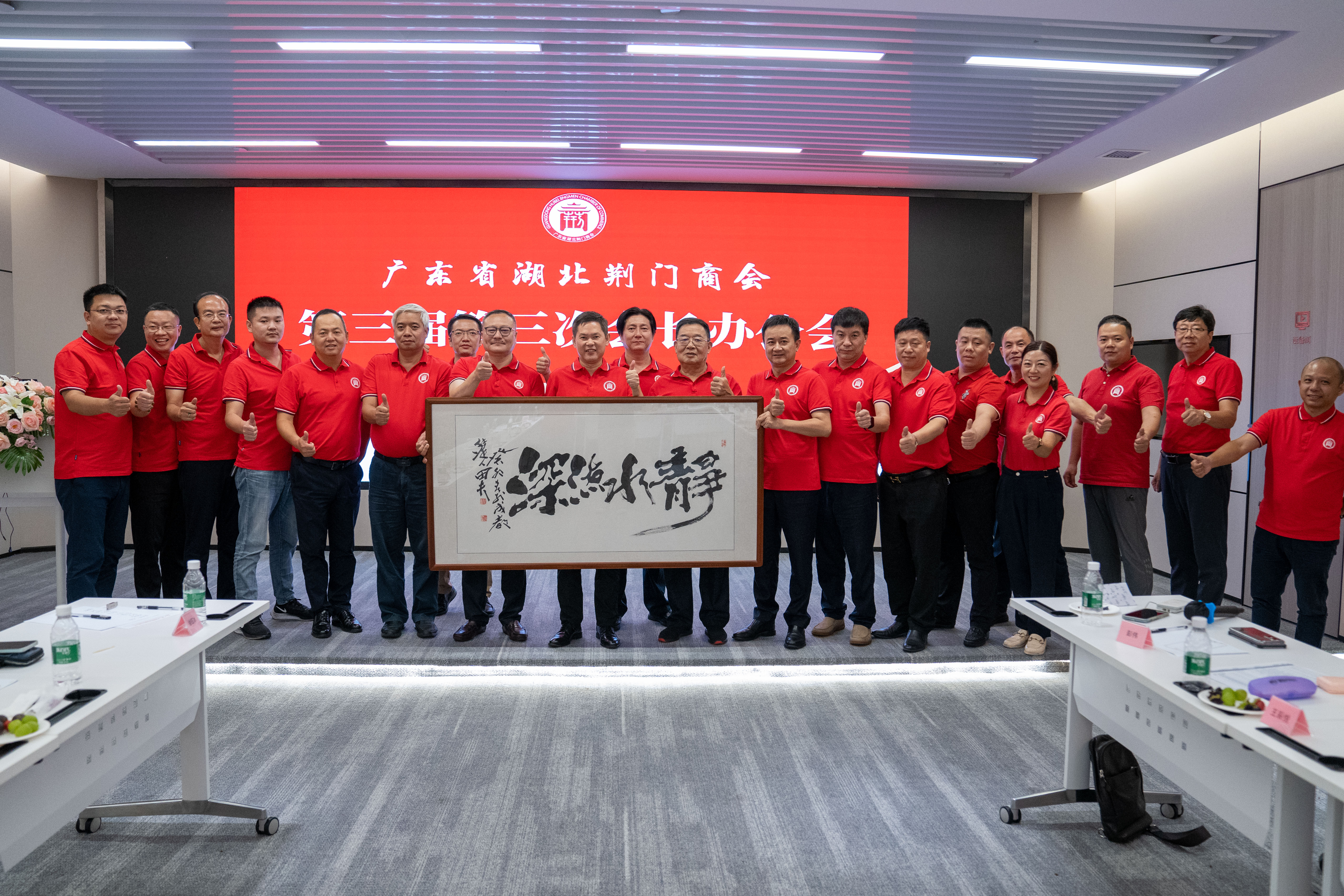 ��ҳ| ���������й��ٷ���վ