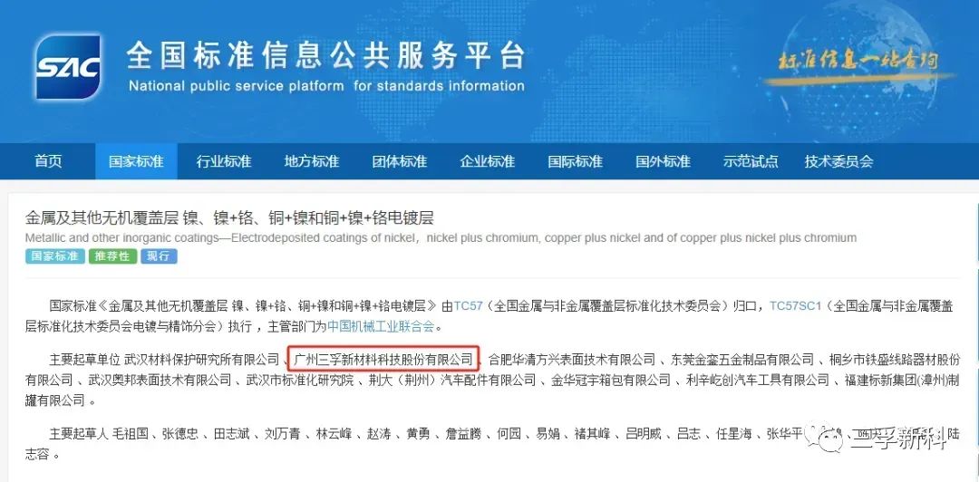 ��ҳ| ���������й��ٷ���վ