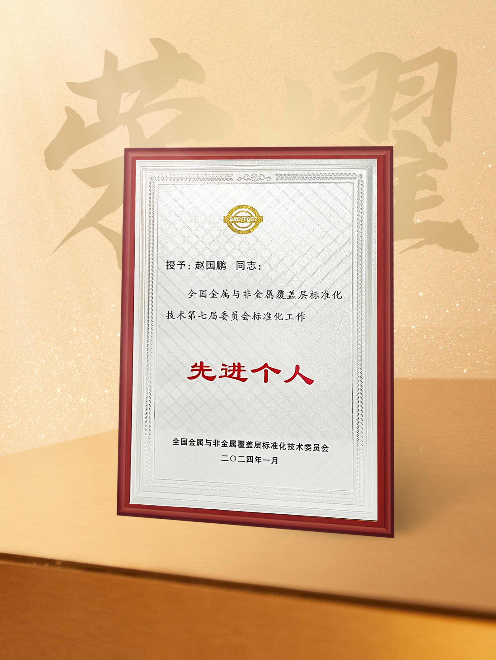 ��ҳ| ���������й��ٷ���վ