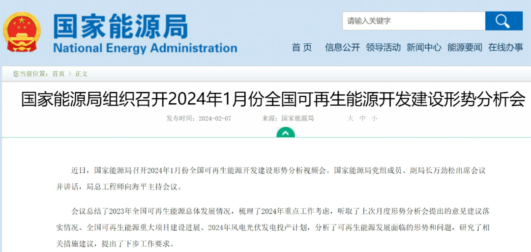 ��ҳ| ���������й��ٷ���վ