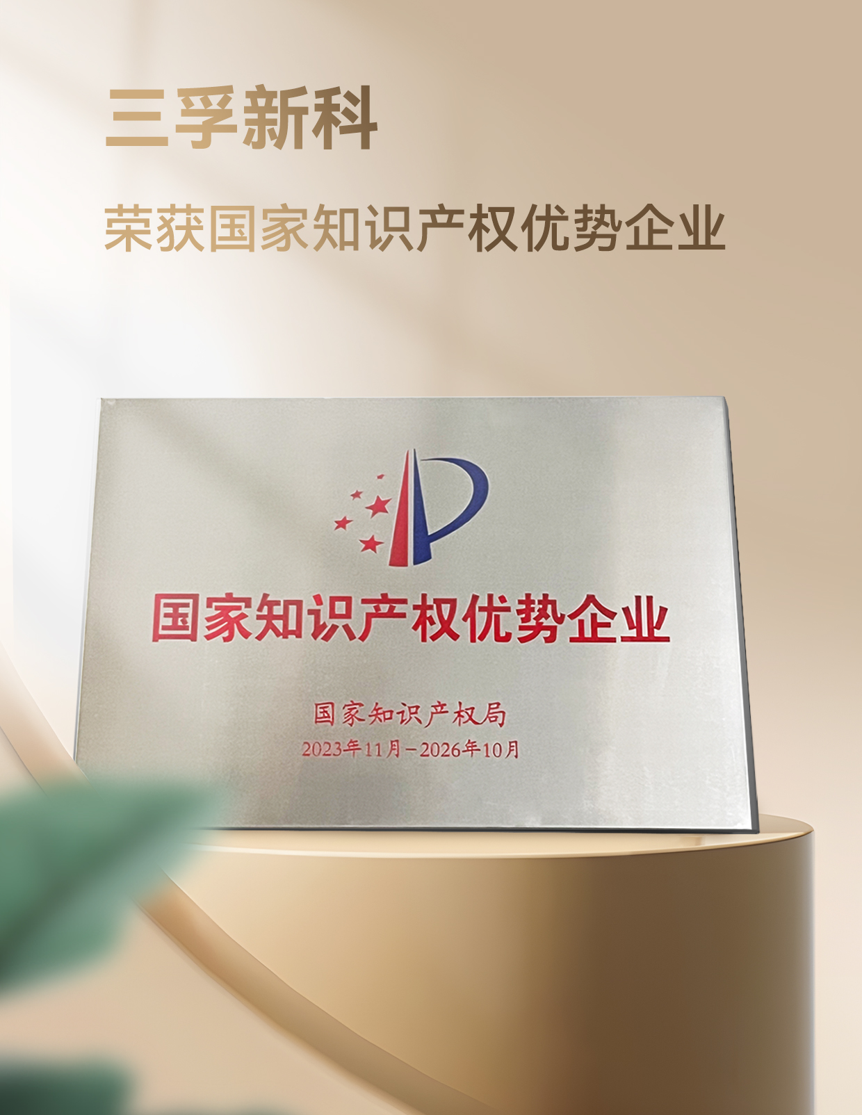 ��ҳ| ���������й��ٷ���վ