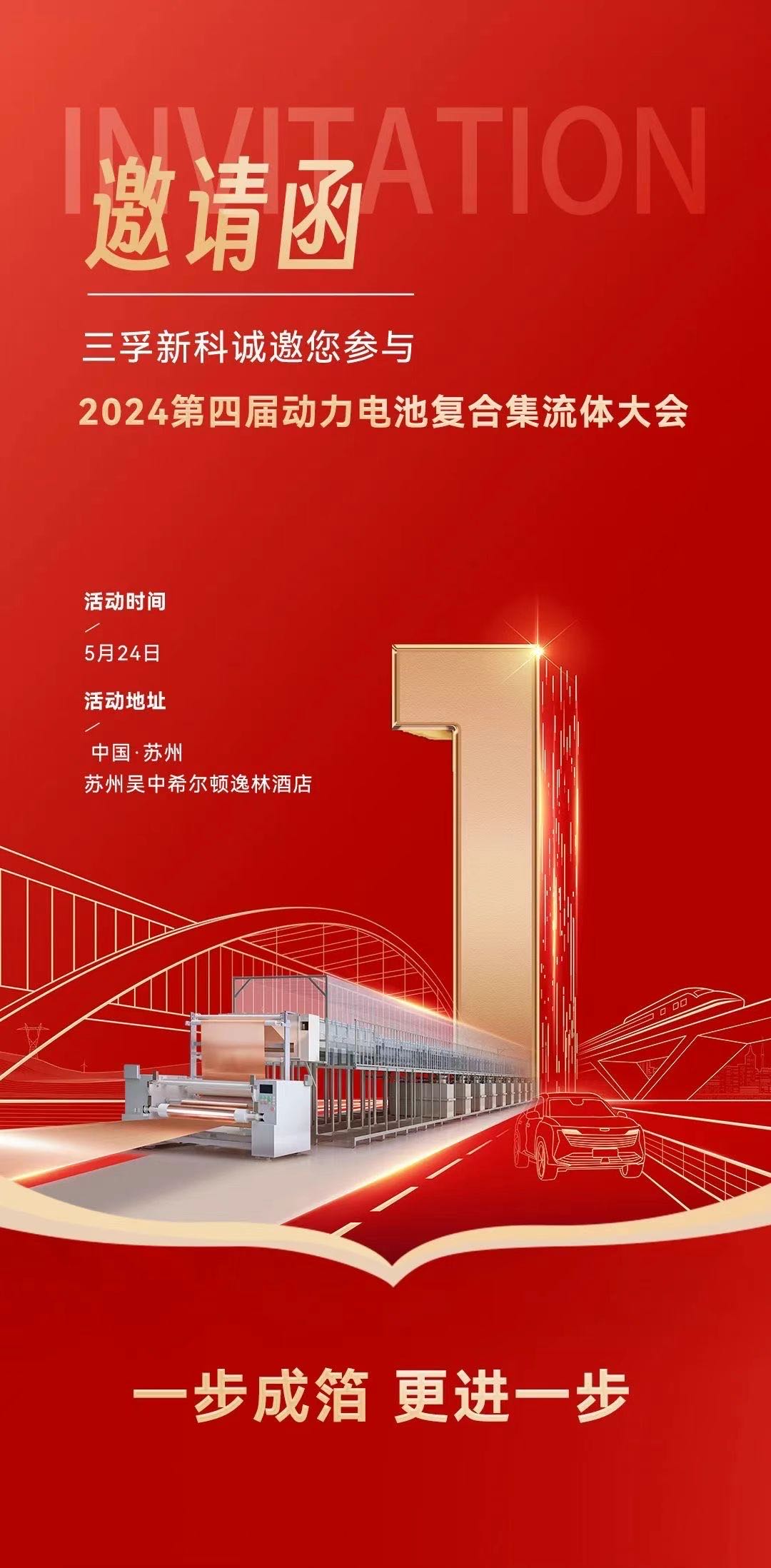 ��ҳ| ���������й��ٷ���վ