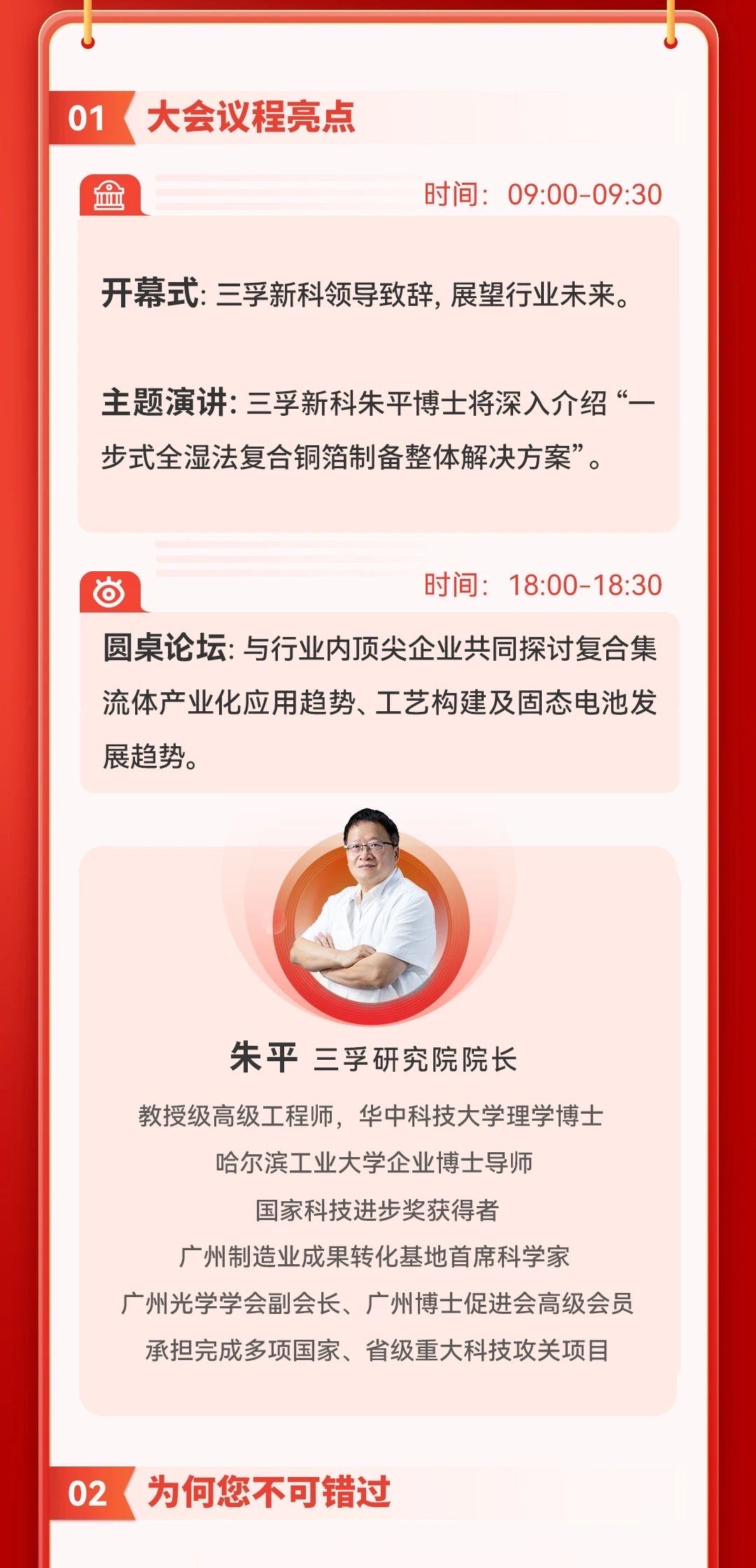 ��ҳ| ���������й��ٷ���վ