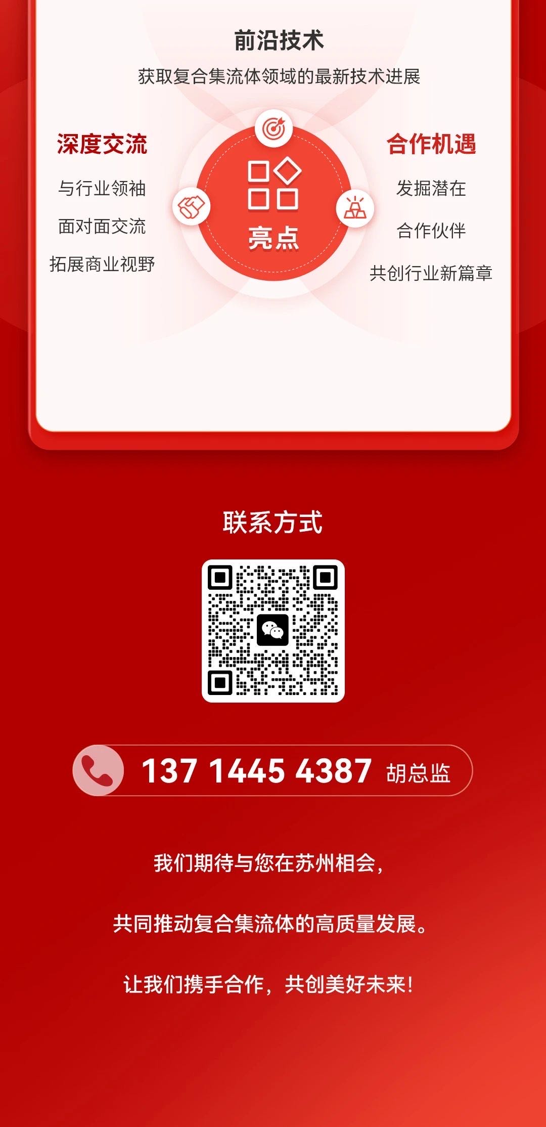 ��ҳ| ���������й��ٷ���վ