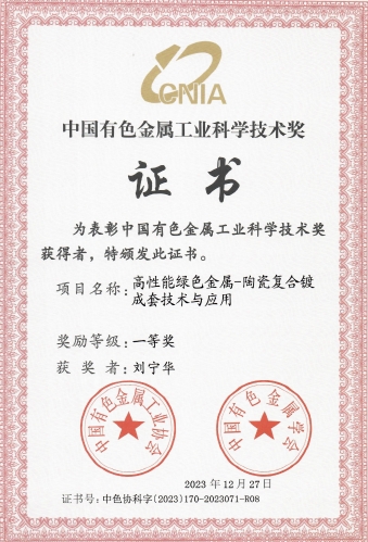 ��ҳ| ���������й��ٷ���վ