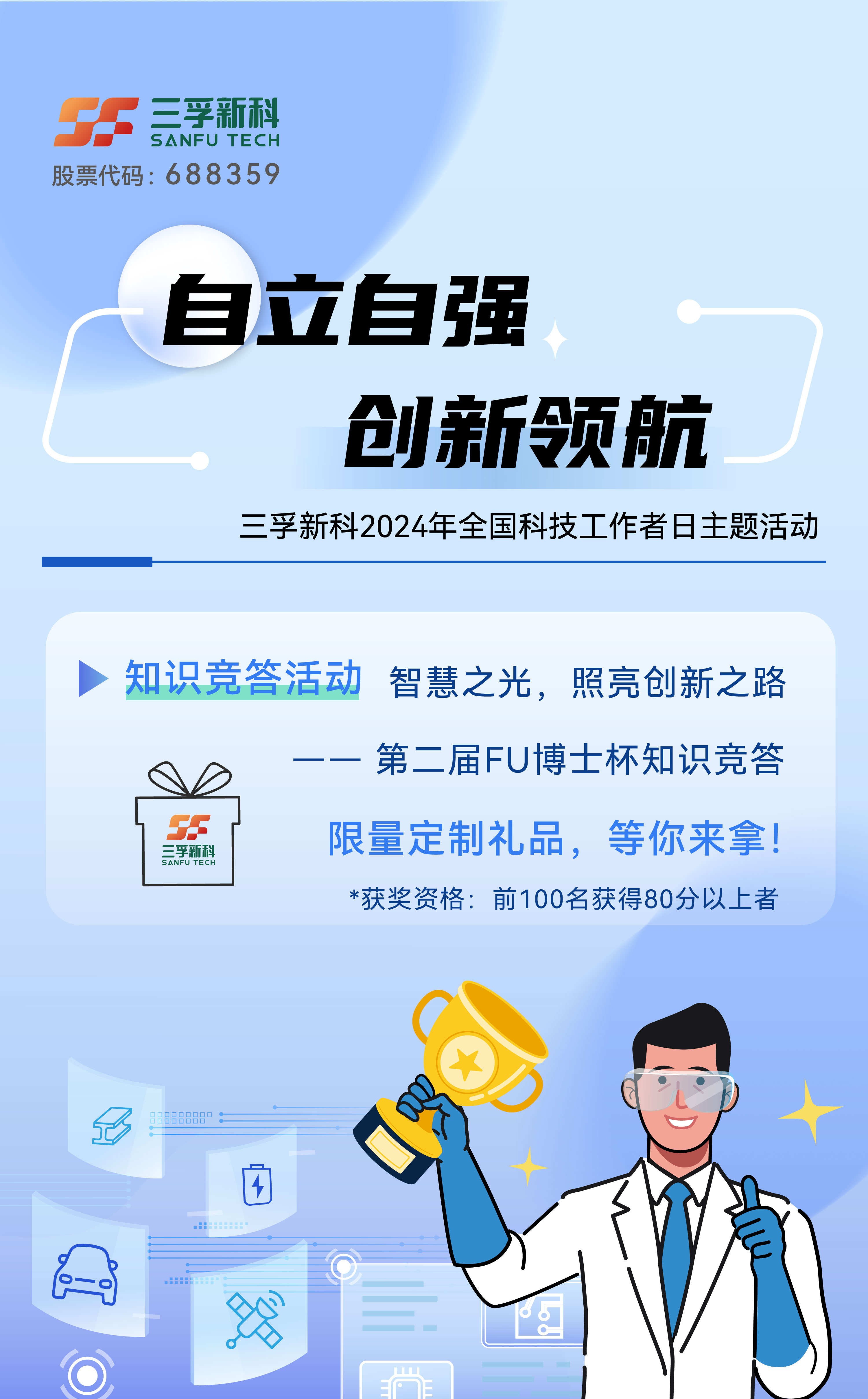 ��ҳ| ���������й��ٷ���վ