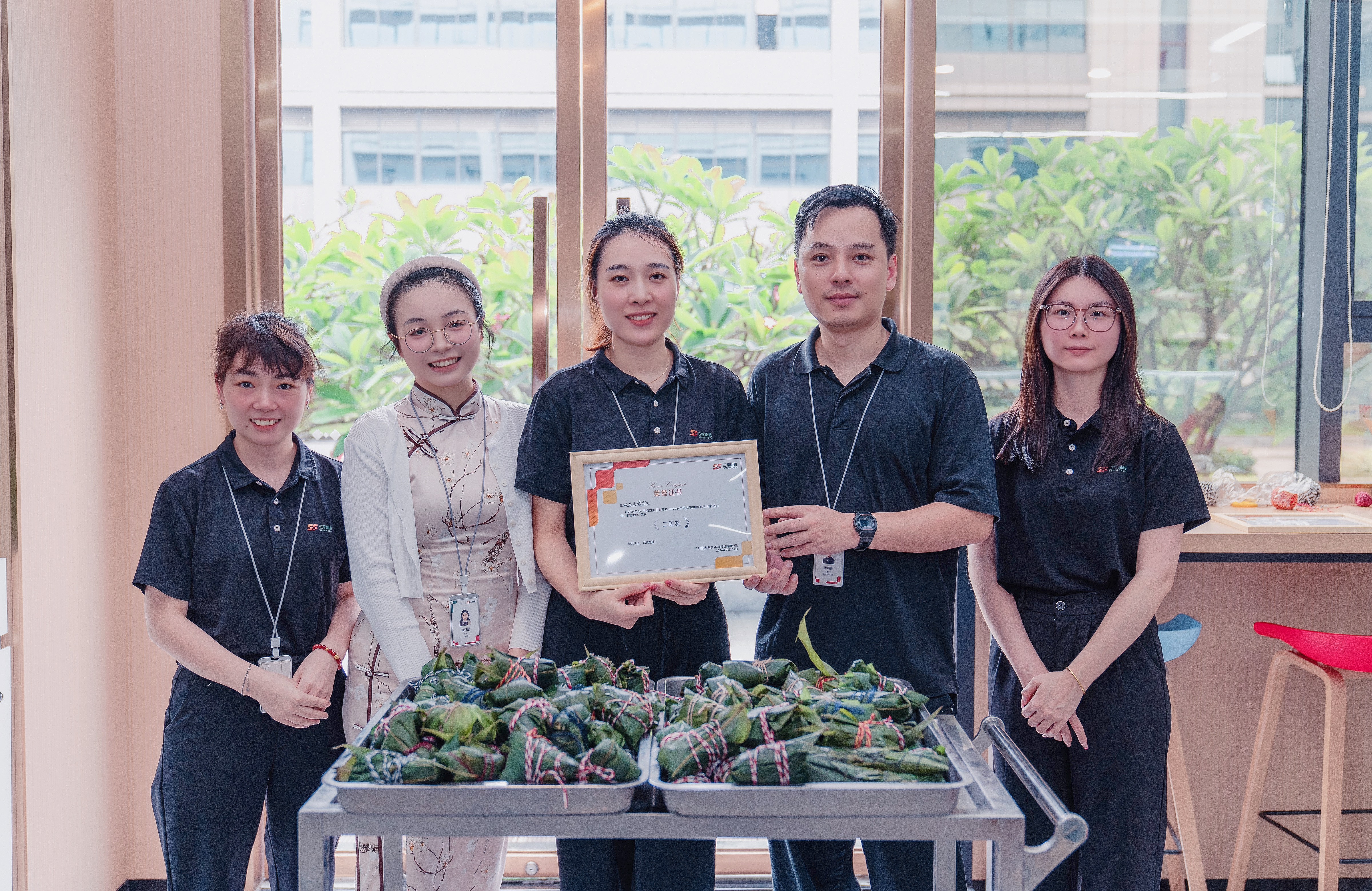 ��ҳ| ���������й��ٷ���վ