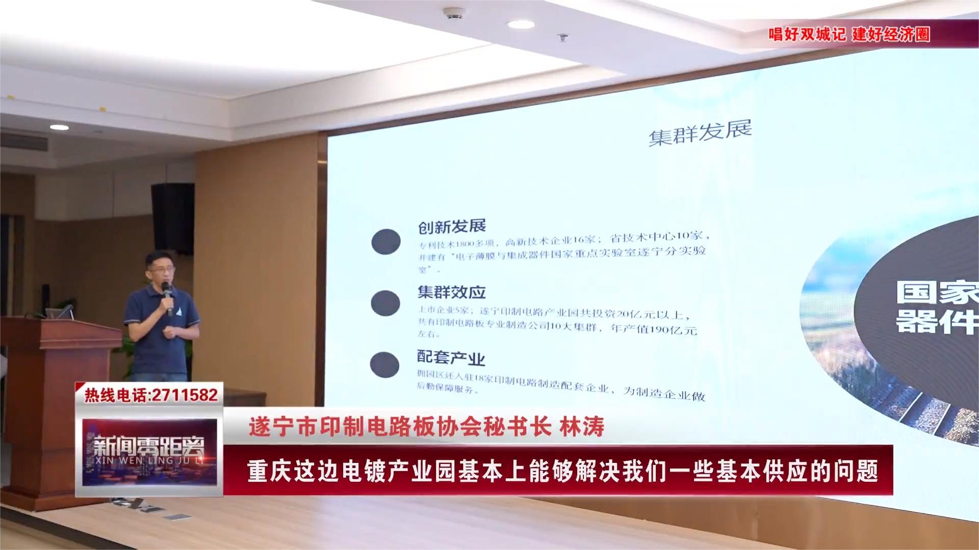 ��ҳ| ���������й��ٷ���վ