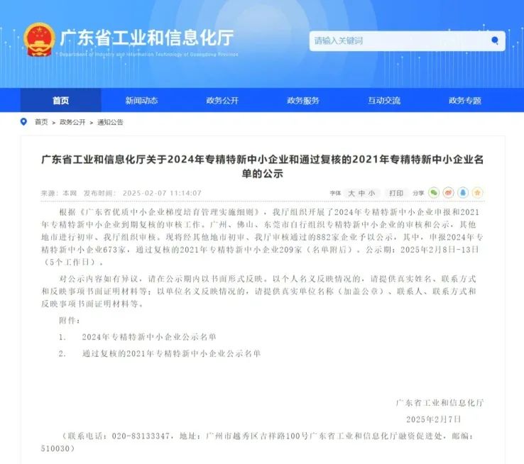 ��ҳ| ���������й��ٷ���վ