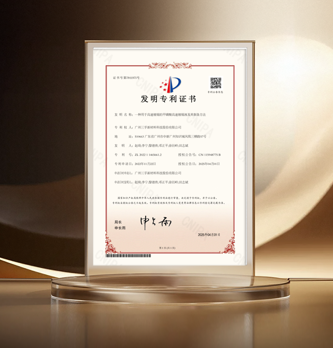 ��ҳ| ���������й��ٷ���վ