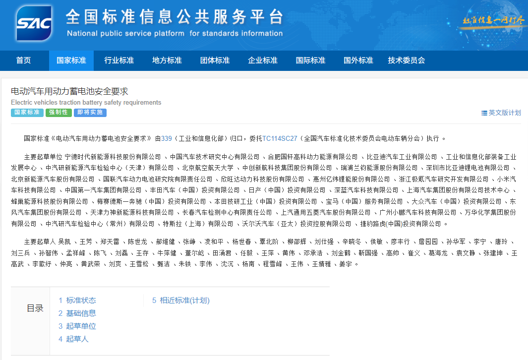 ��ҳ| ���������й��ٷ���վ