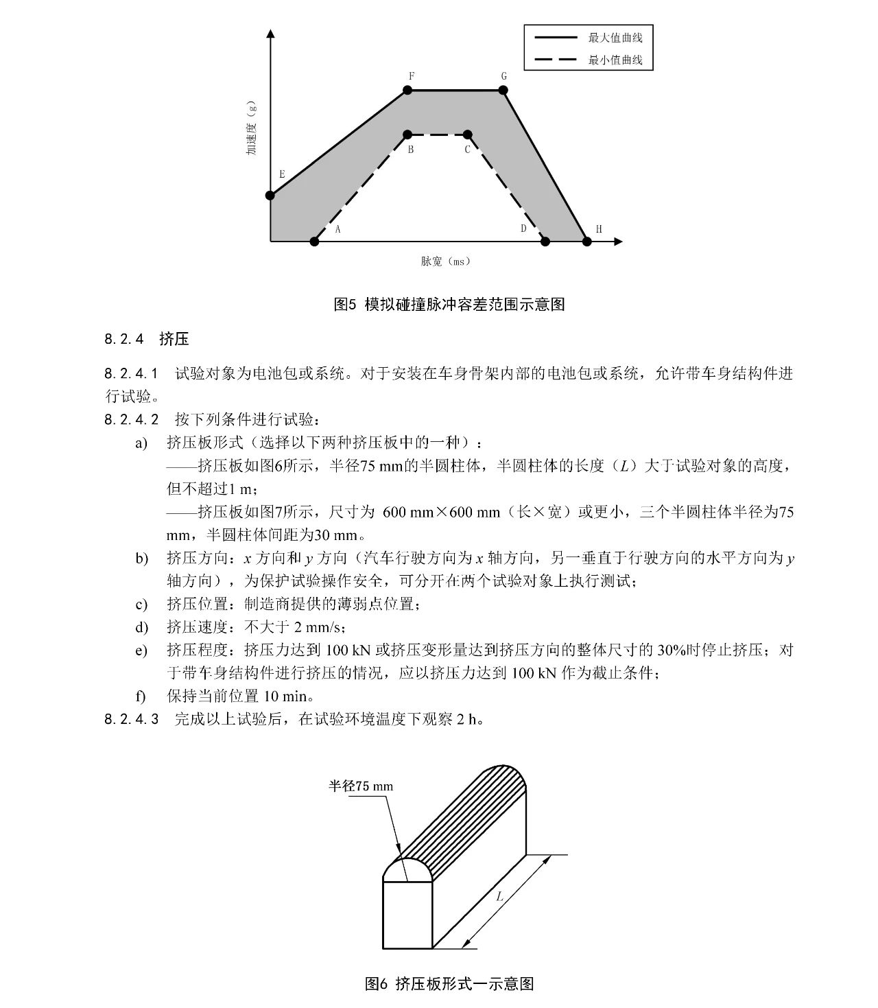 ��ҳ| ���������й��ٷ���վ