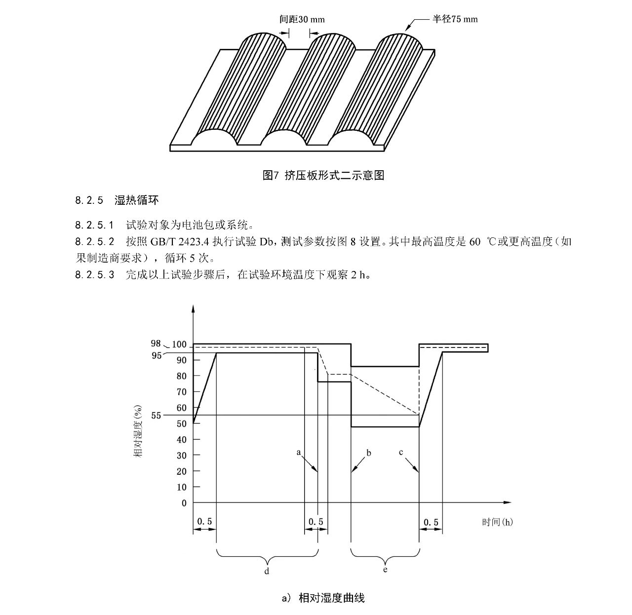 ��ҳ| ���������й��ٷ���վ