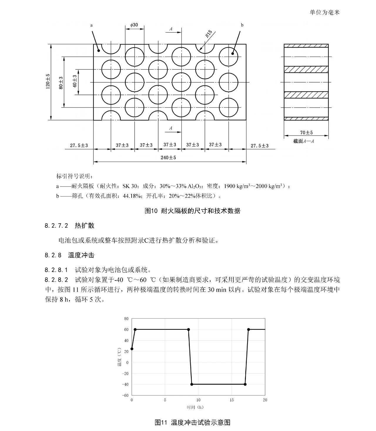 ��ҳ| ���������й��ٷ���վ