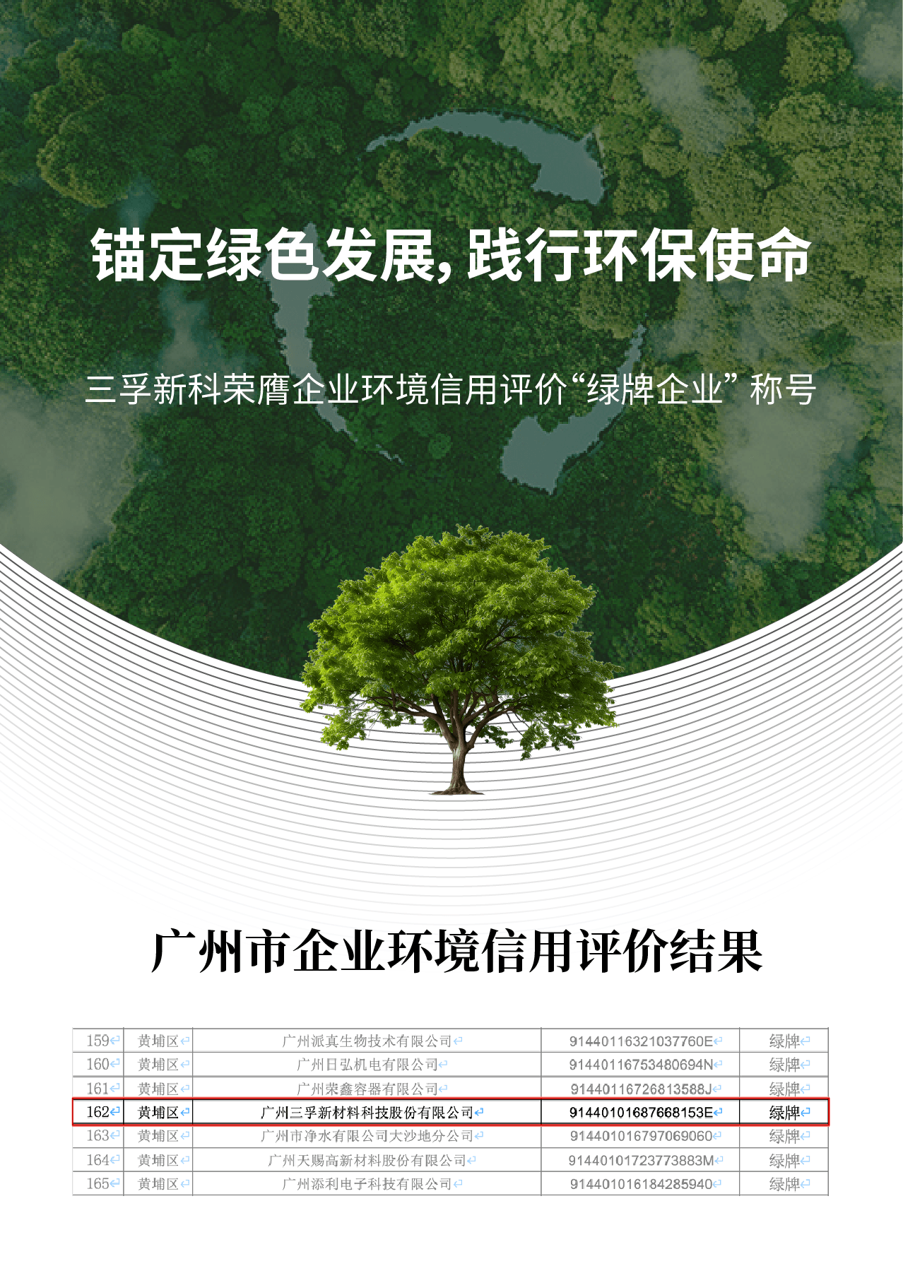 ��ҳ| ���������й��ٷ���վ