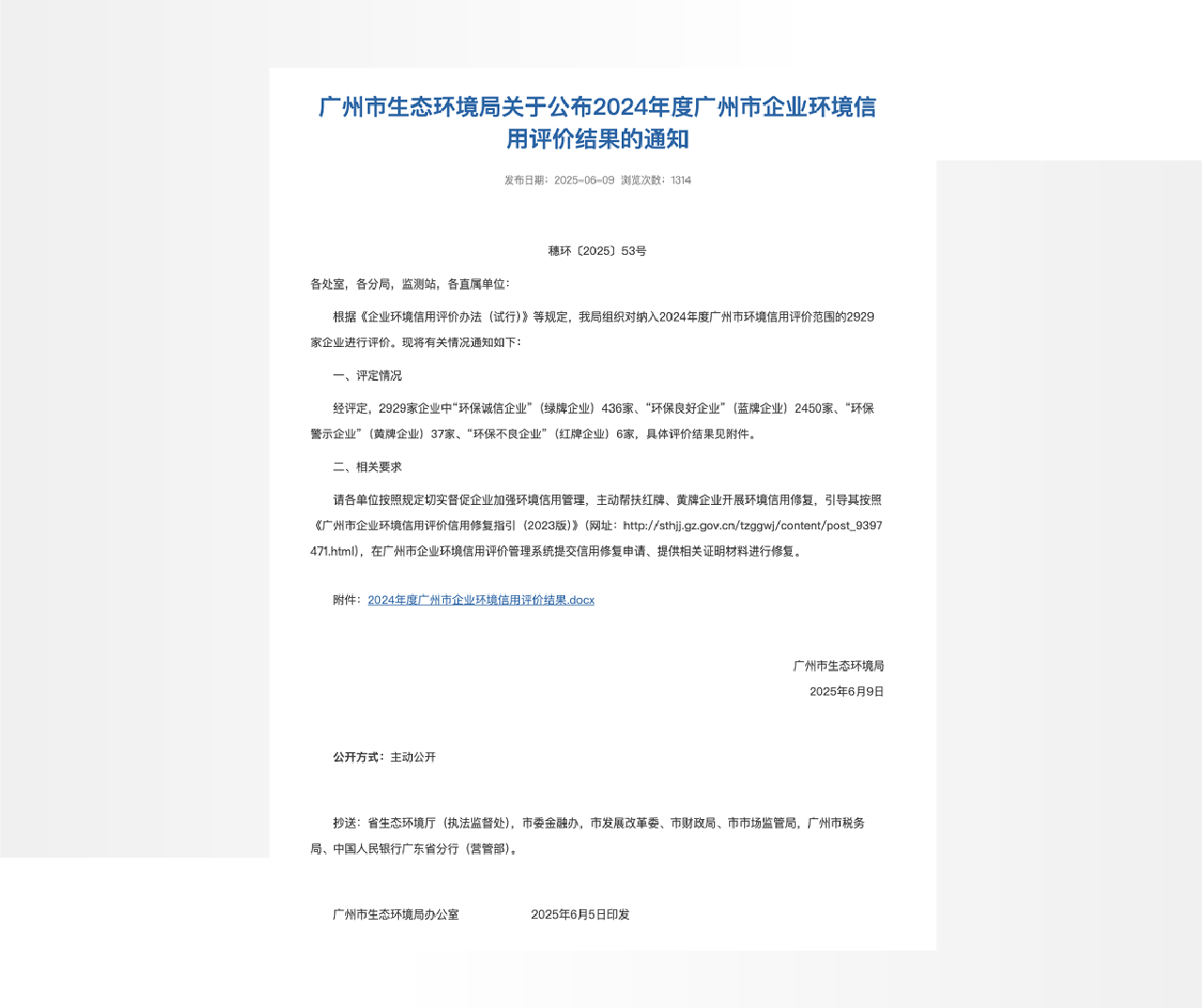 ��ҳ| ���������й��ٷ���վ